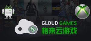 gloud games logo 300x137 - Os Emuladores Mais Interessantes Para Android