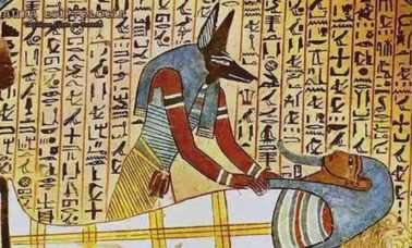 Capa 378x228 - Você conhece a Literatura Egípcia?