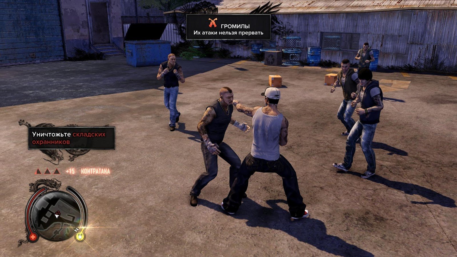 sleeping-dogs-game-pc